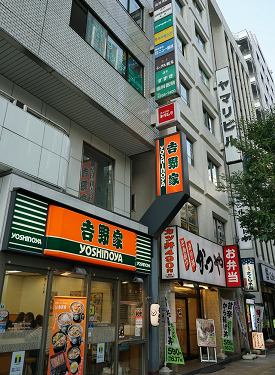 秋葉原